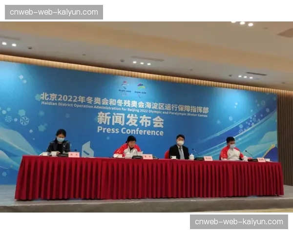 场地调度系统正结合人流热力图，实现空间资源的动态配置。